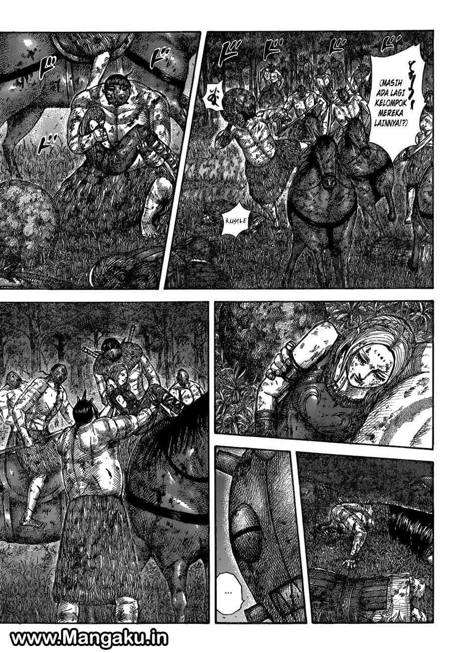 Kingdom Chapter 570 - halaman 10