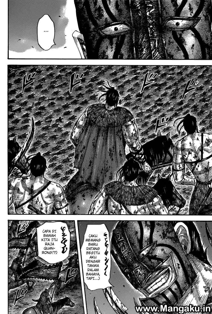 Kingdom Chapter 570 - halaman 15