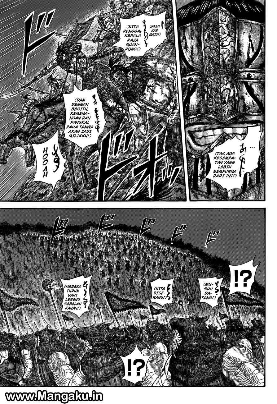 Kingdom Chapter 570 - halaman 16