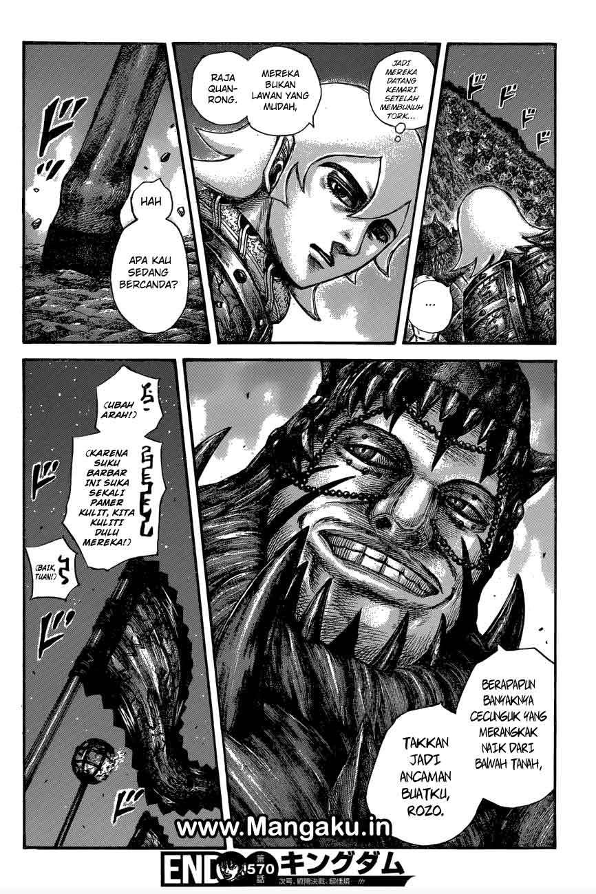 Kingdom Chapter 570 - halaman 17