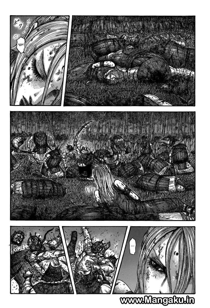 Kingdom Chapter 570 - halaman 5