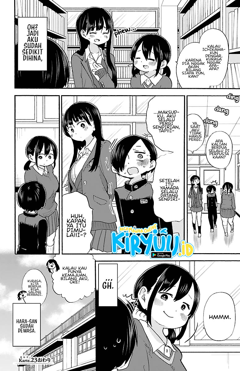 Kingdom Chapter 571 - halaman 10