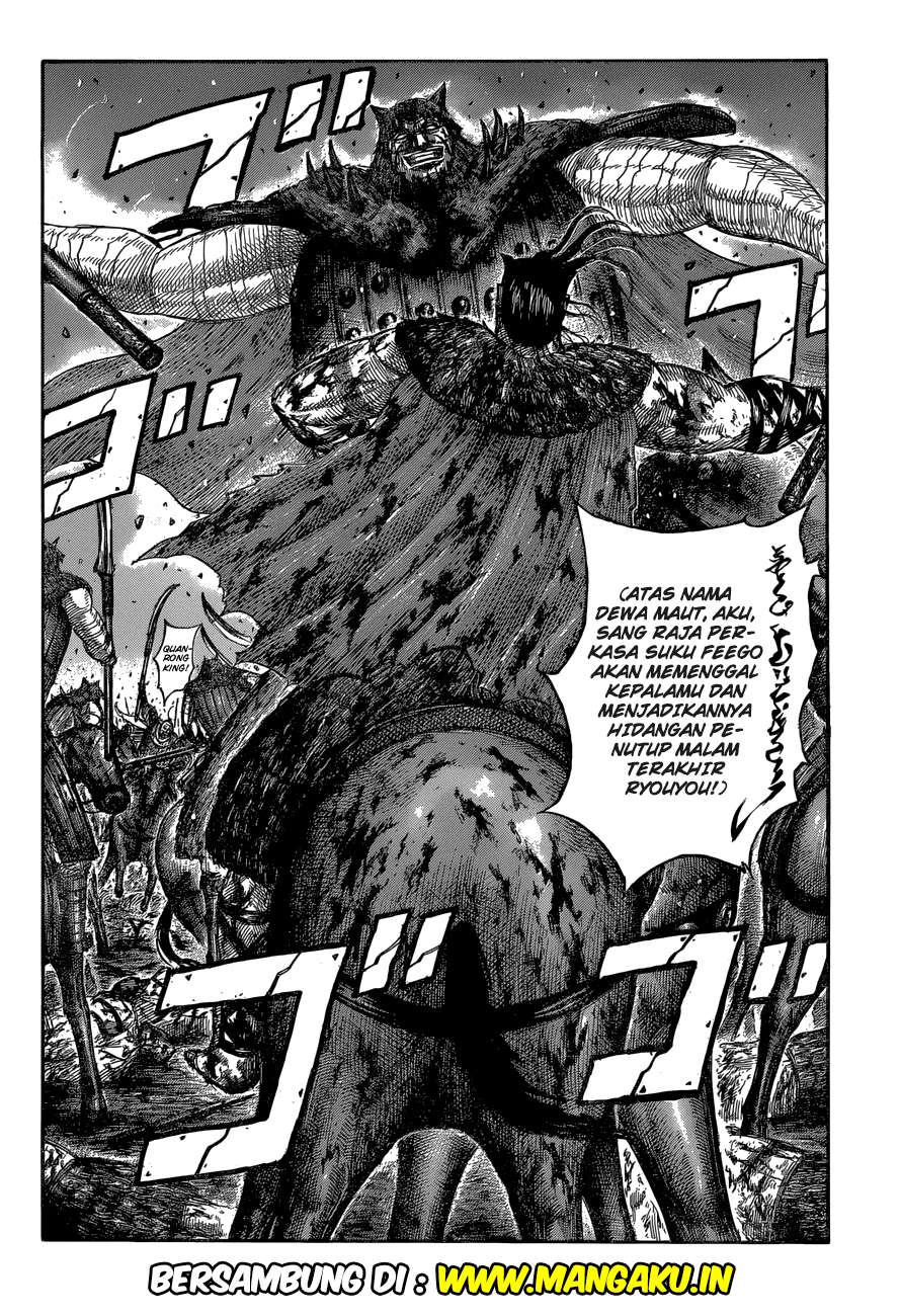 Kingdom Chapter 571 - halaman 17