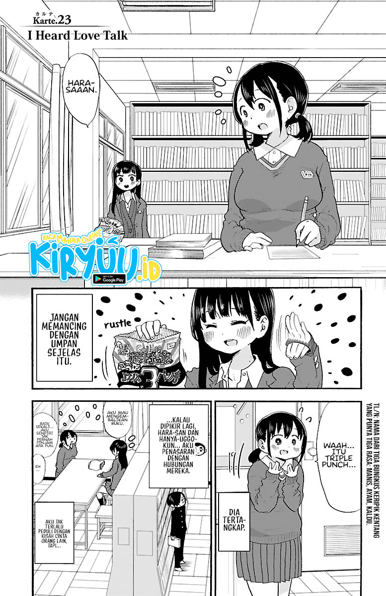 Kingdom Chapter 571 - halaman 3