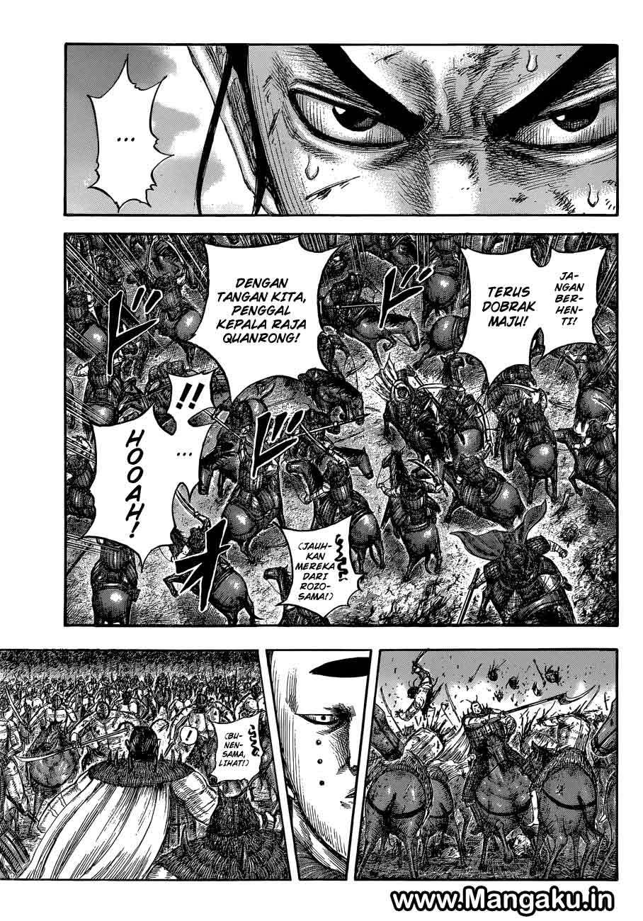 Kingdom Chapter 572 - halaman 10