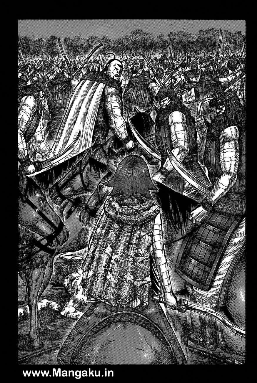 Kingdom Chapter 572 - halaman 12