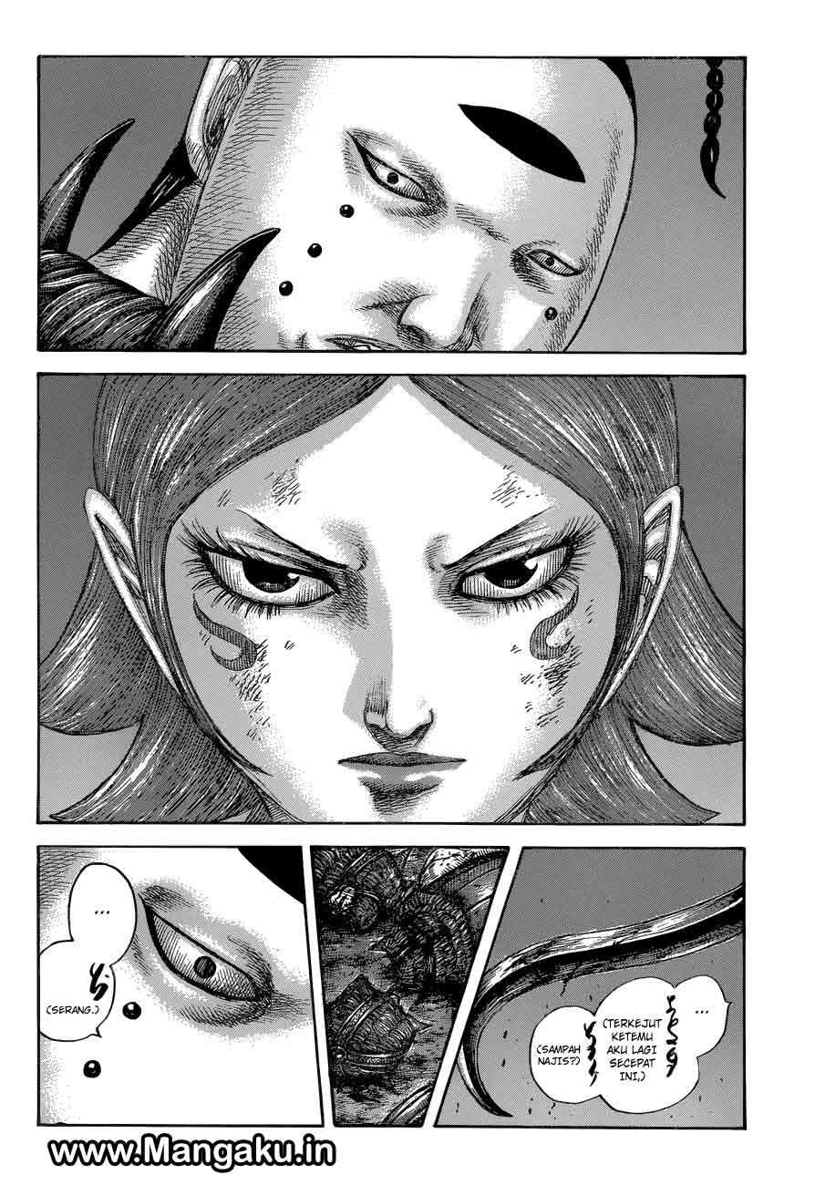 Kingdom Chapter 572 - halaman 13