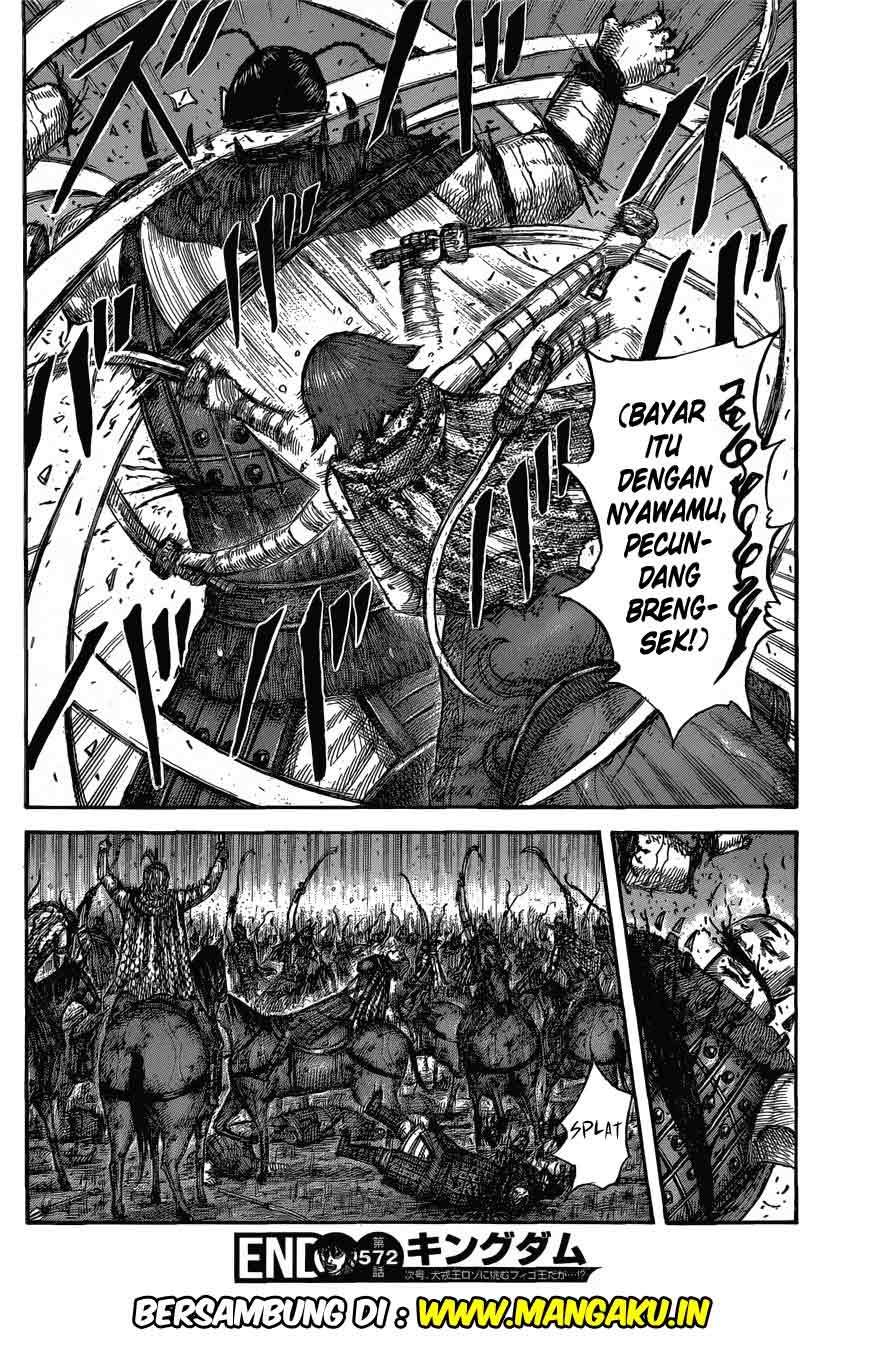 Kingdom Chapter 572 - halaman 19