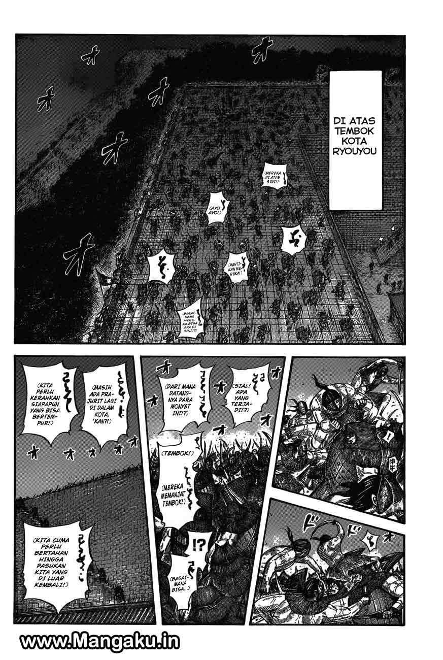 Kingdom Chapter 572 - halaman 3