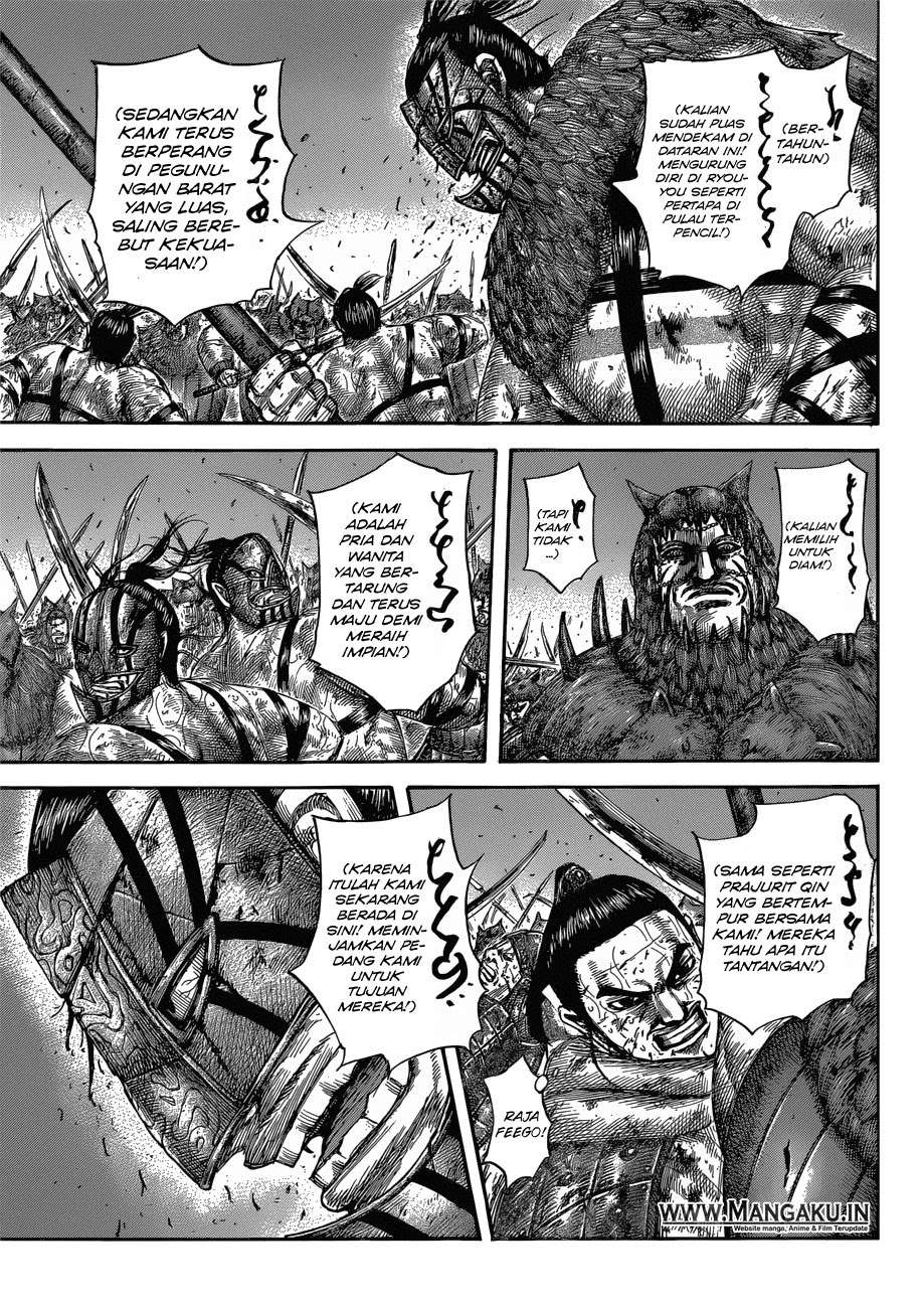 Kingdom Chapter 573 - halaman 10