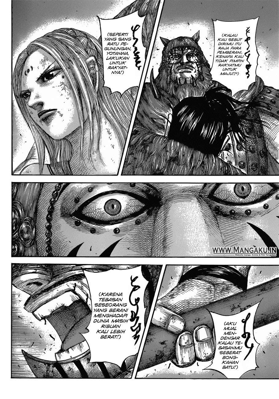 Kingdom Chapter 573 - halaman 11