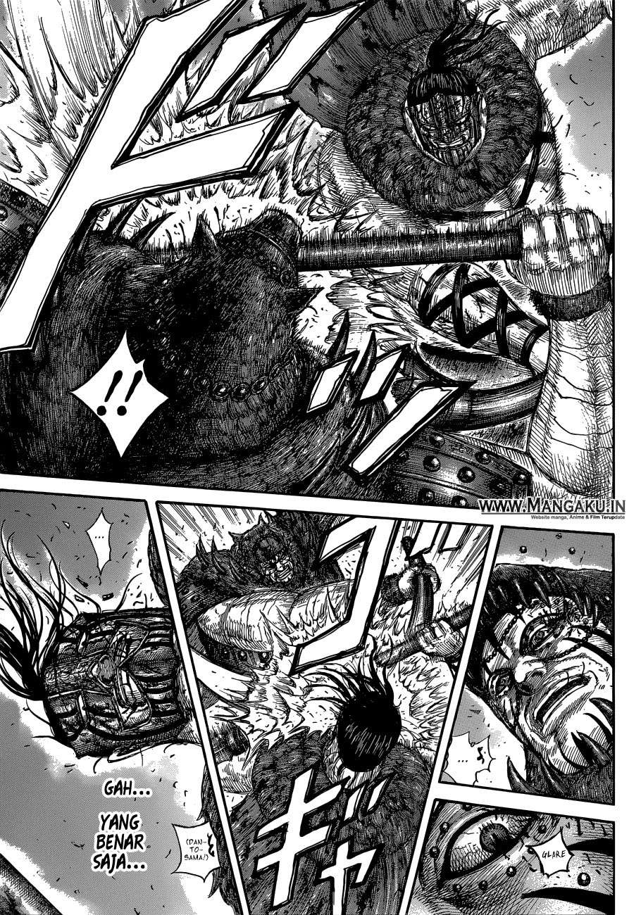Kingdom Chapter 573 - halaman 12