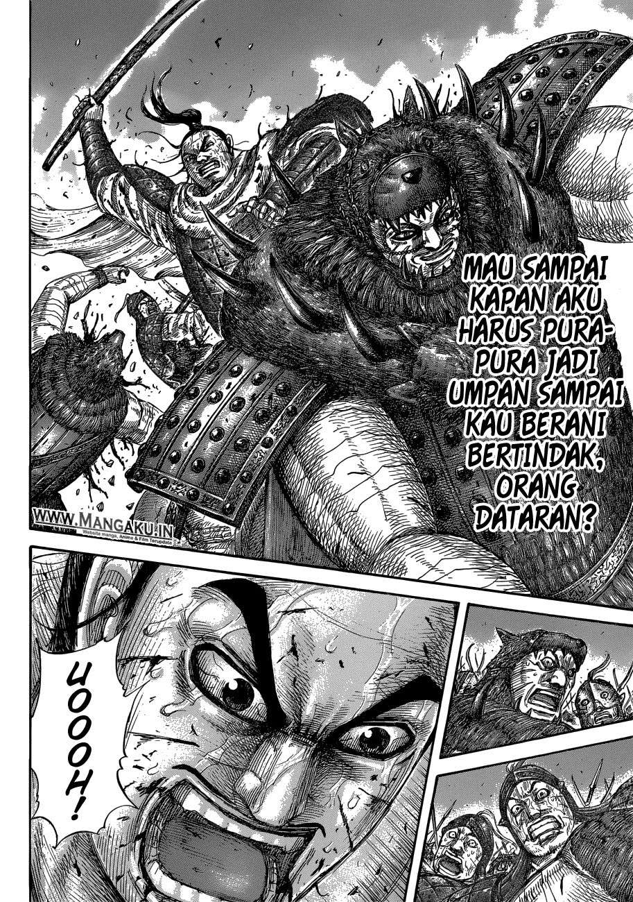 Kingdom Chapter 573 - halaman 13