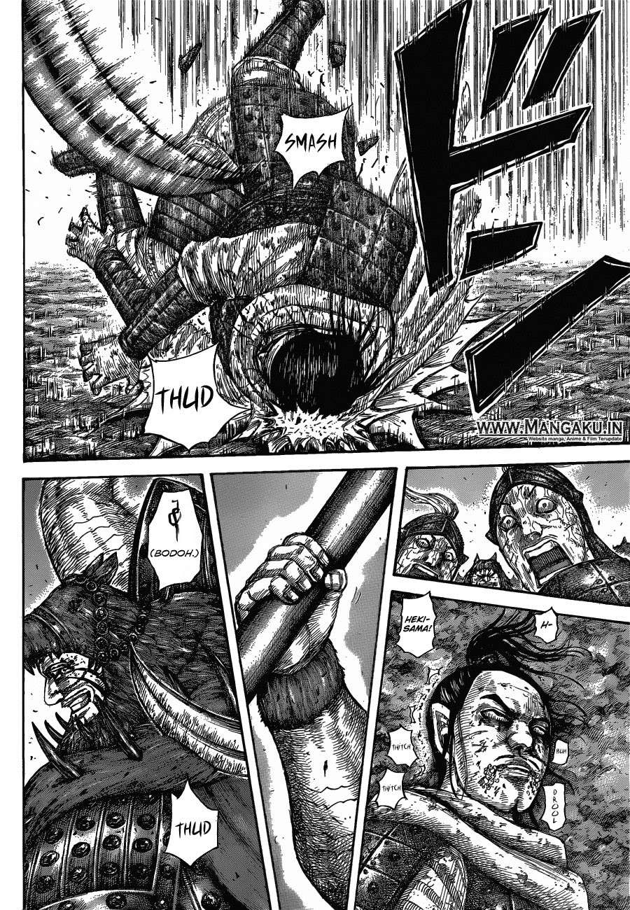 Kingdom Chapter 573 - halaman 15