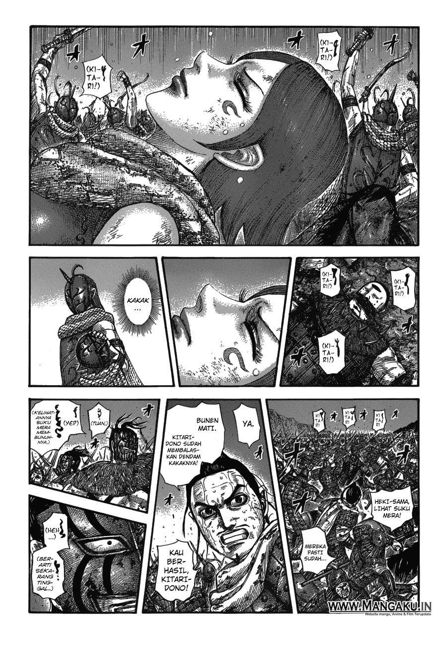 Kingdom Chapter 573 - halaman 2