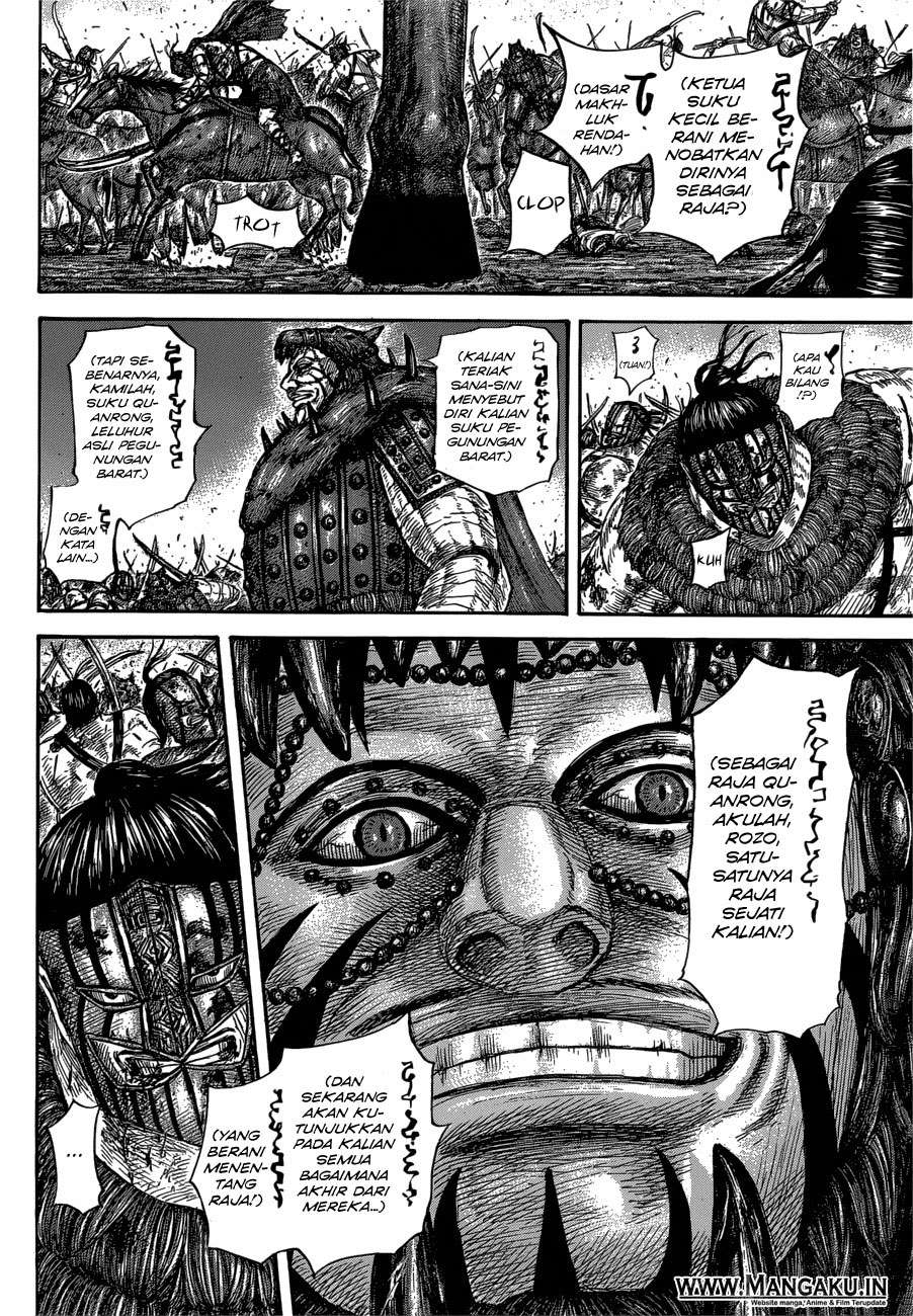 Kingdom Chapter 573 - halaman 5