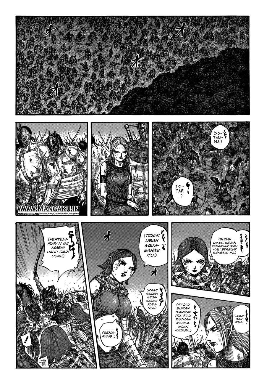 Kingdom Chapter 573 - halaman 6