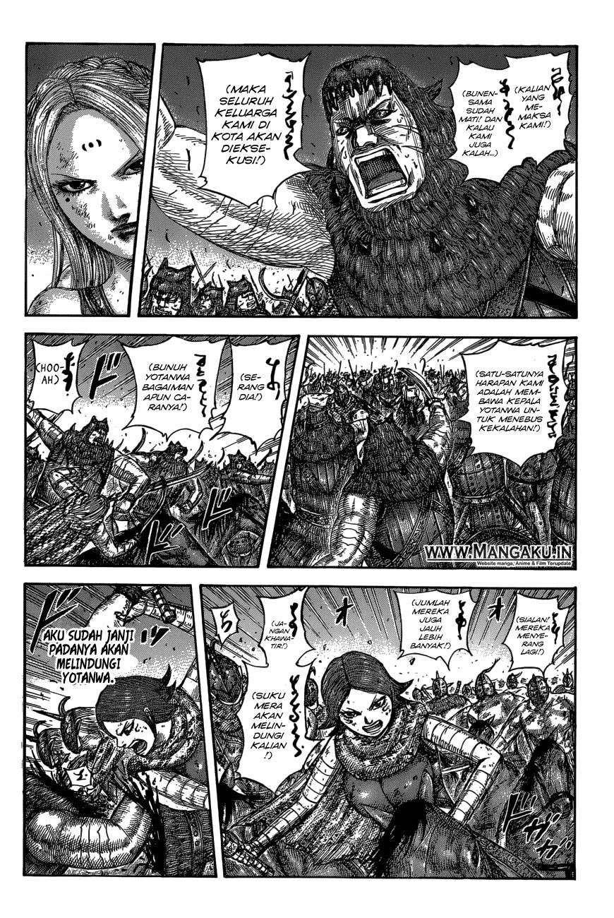 Kingdom Chapter 573 - halaman 7