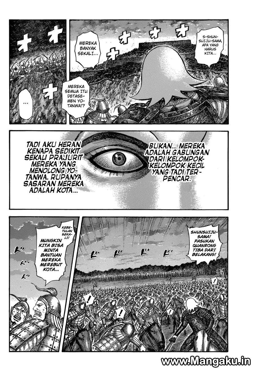 Kingdom Chapter 574 - halaman 10