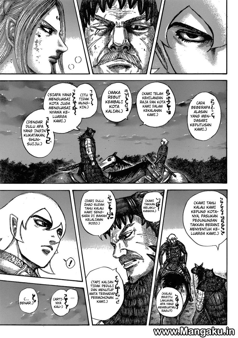 Kingdom Chapter 574 - halaman 13