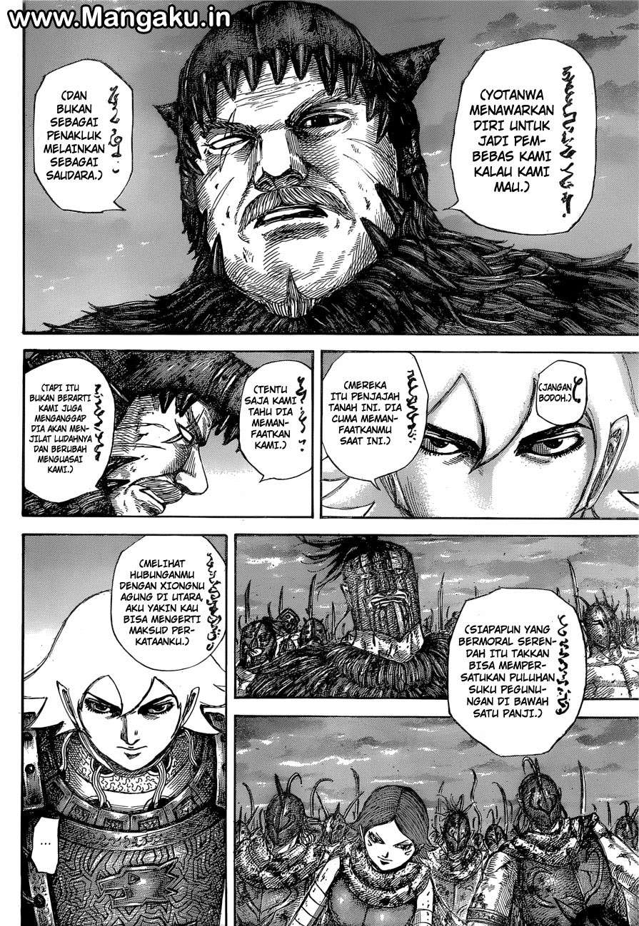 Kingdom Chapter 574 - halaman 14