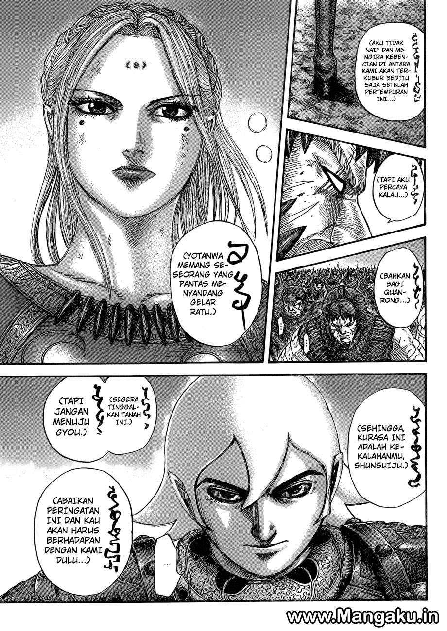 Kingdom Chapter 574 - halaman 15