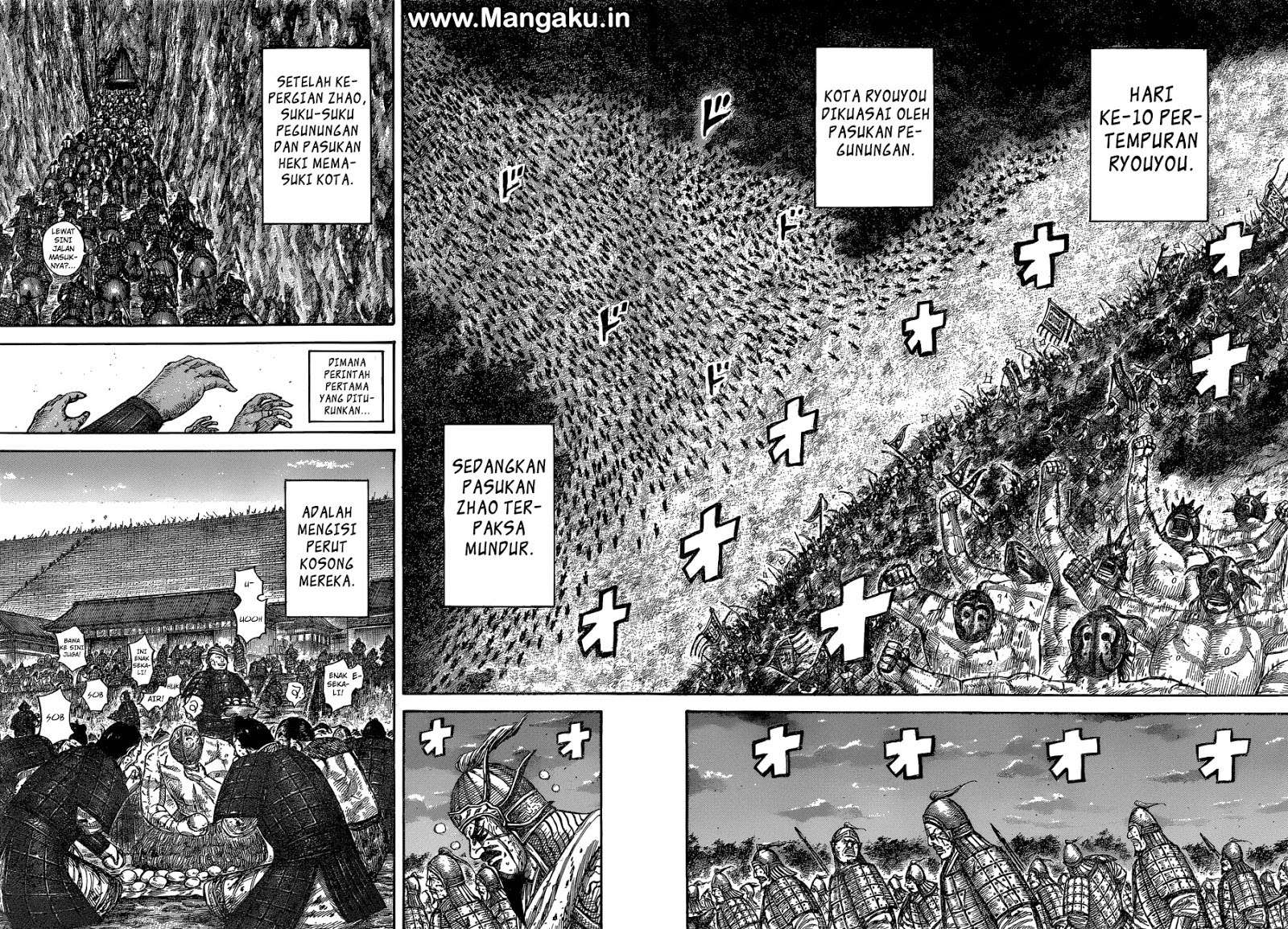 Kingdom Chapter 574 - halaman 16