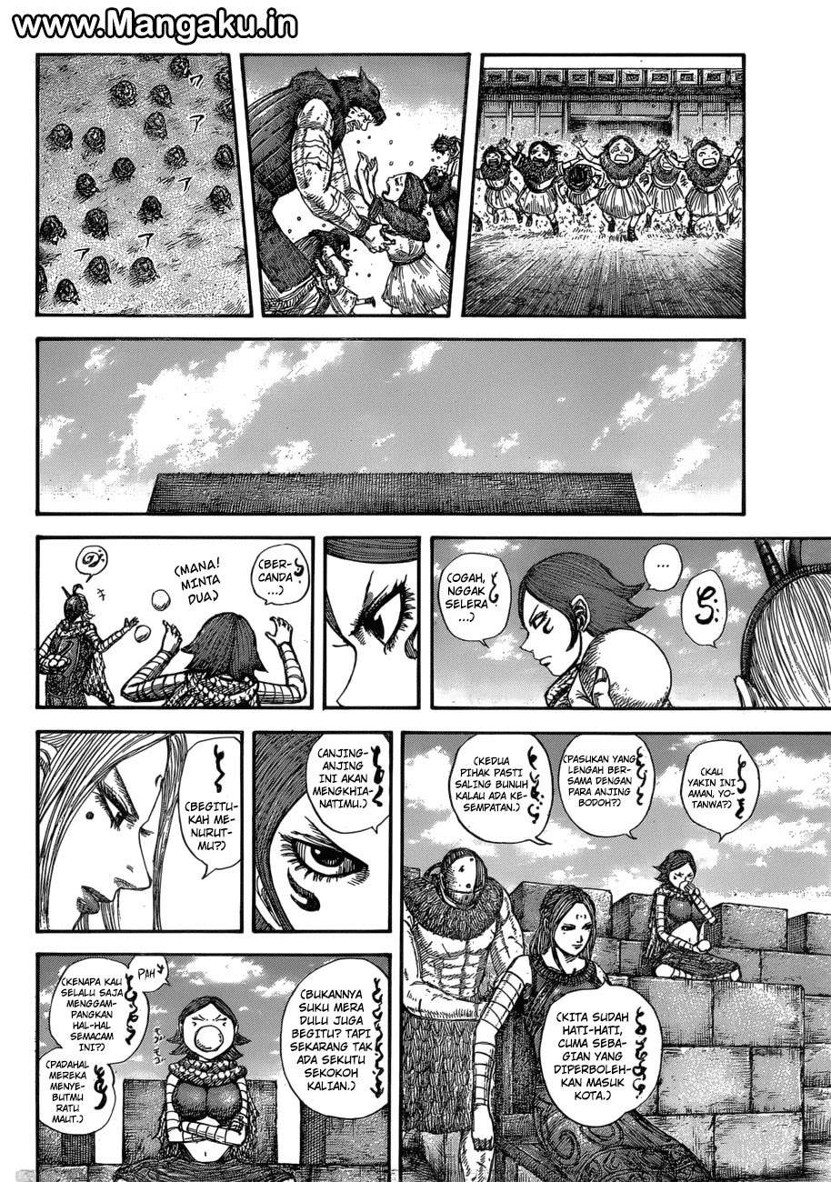 Kingdom Chapter 574 - halaman 17