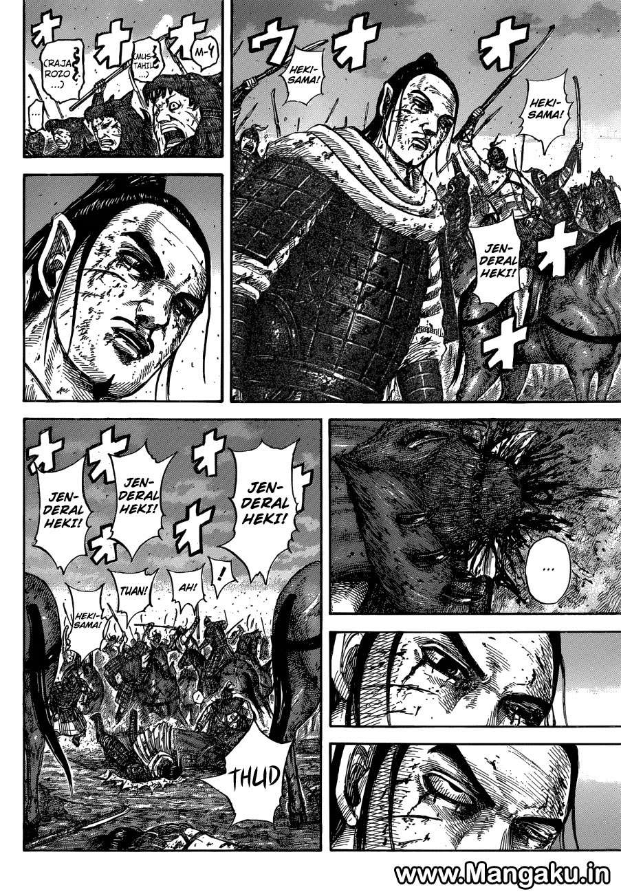Kingdom Chapter 574 - halaman 4
