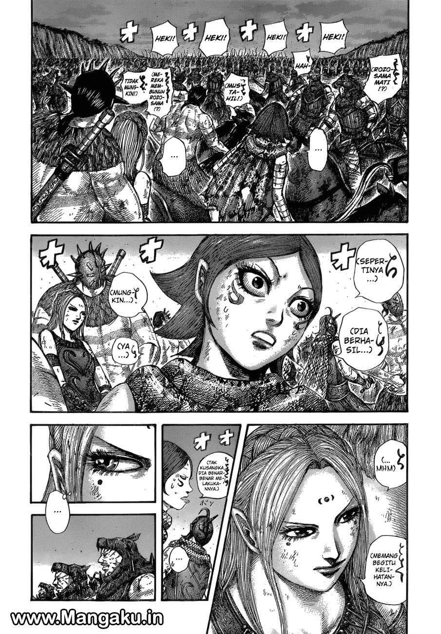 Kingdom Chapter 574 - halaman 5