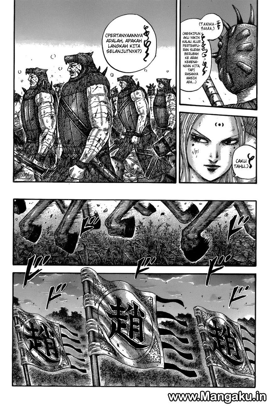 Kingdom Chapter 574 - halaman 6