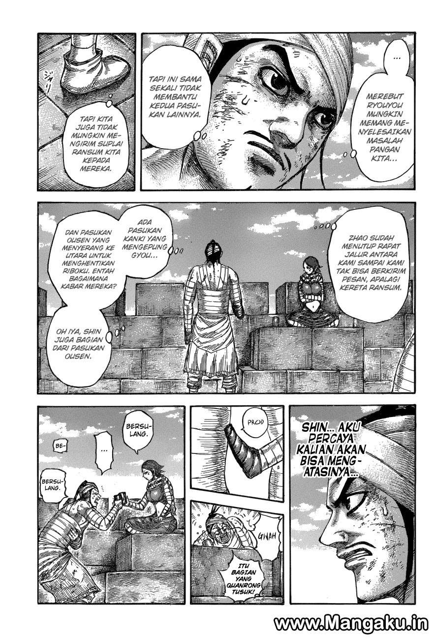 Kingdom Chapter 575 - halaman 10