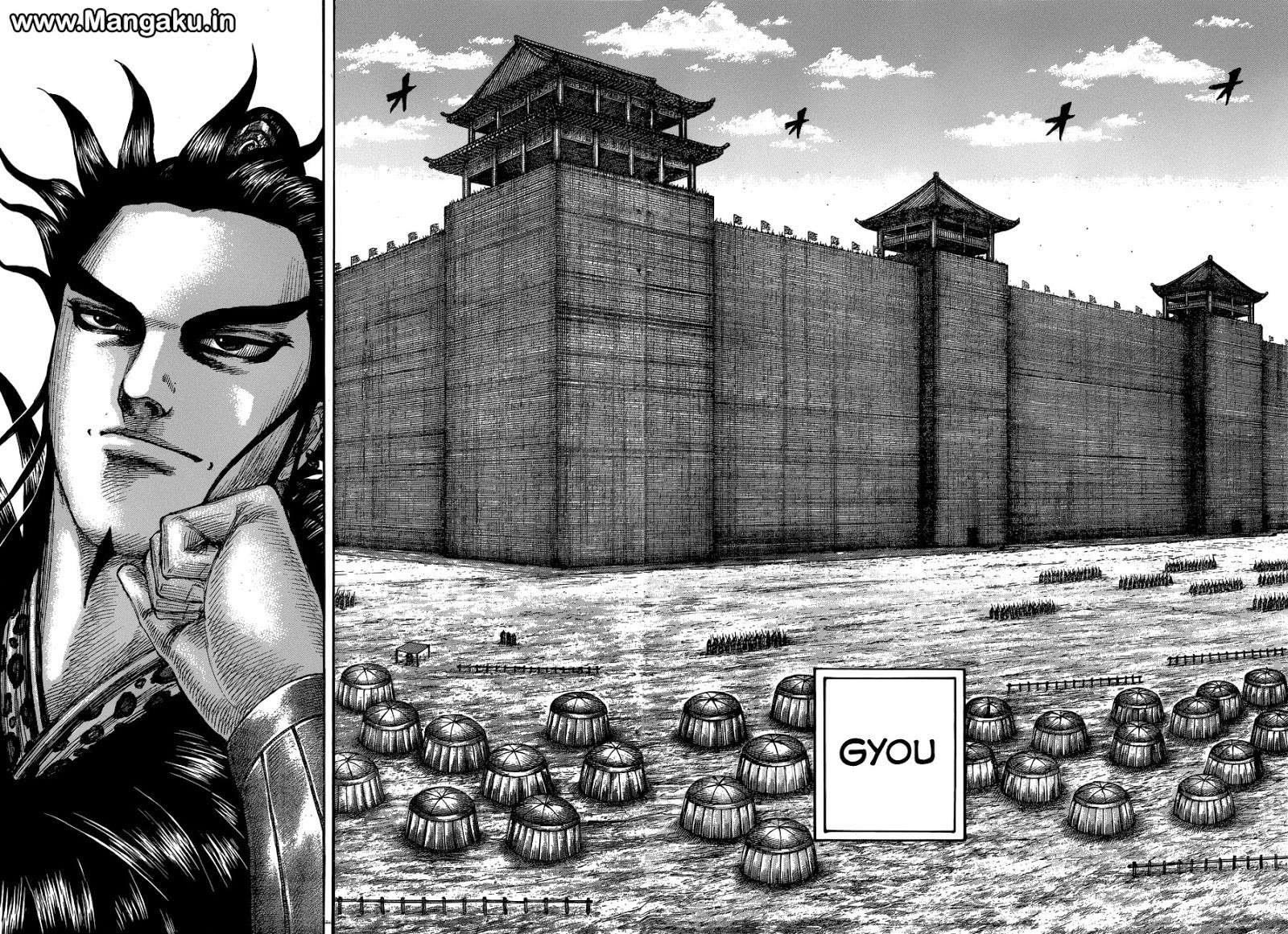 Kingdom Chapter 575 - halaman 11