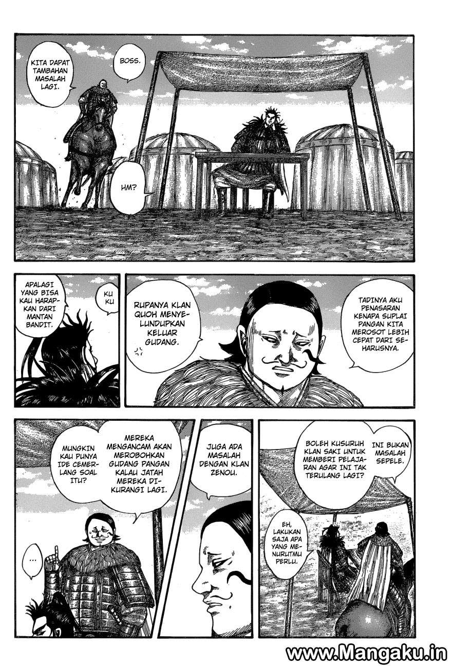Kingdom Chapter 575 - halaman 12