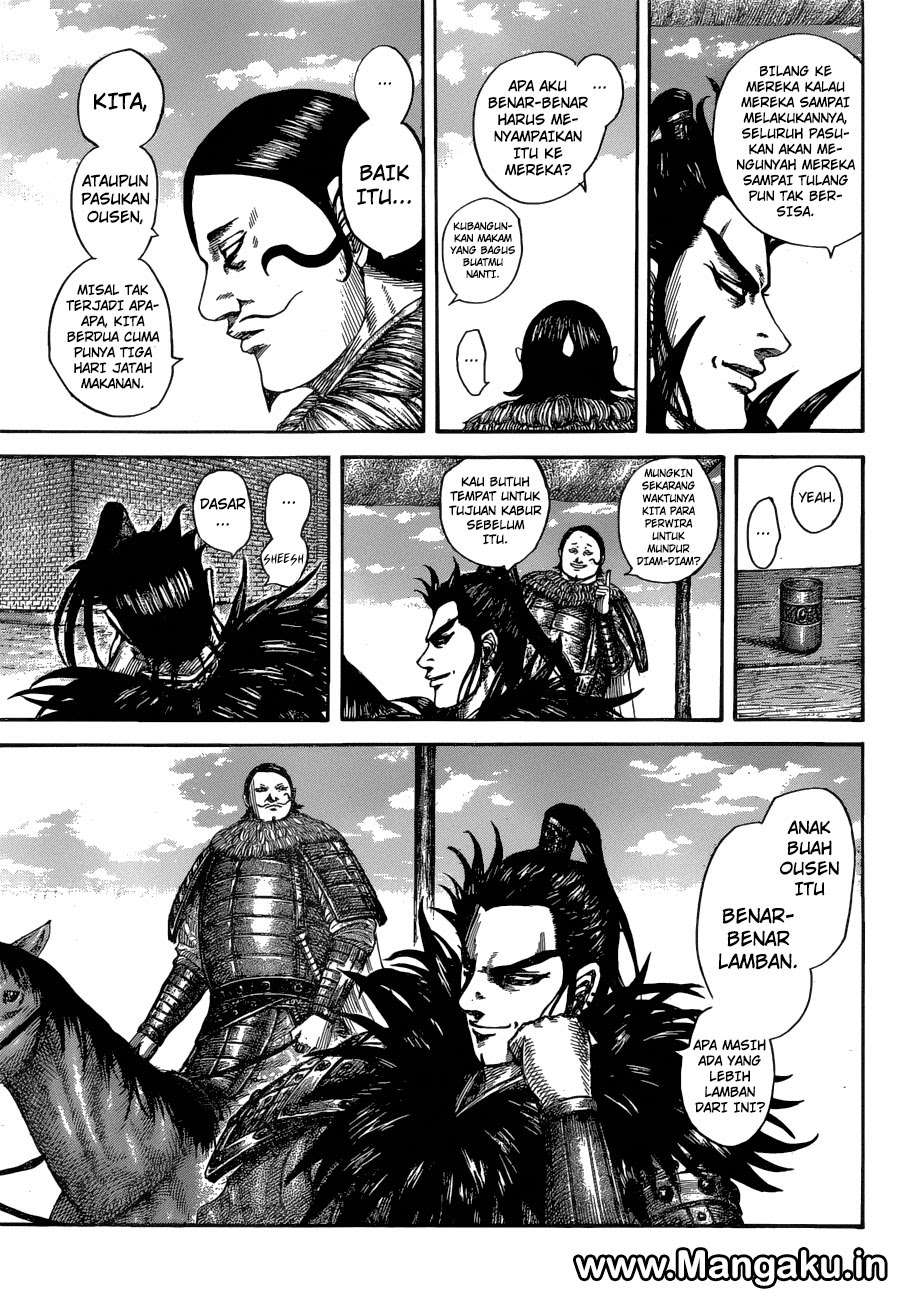 Kingdom Chapter 575 - halaman 13