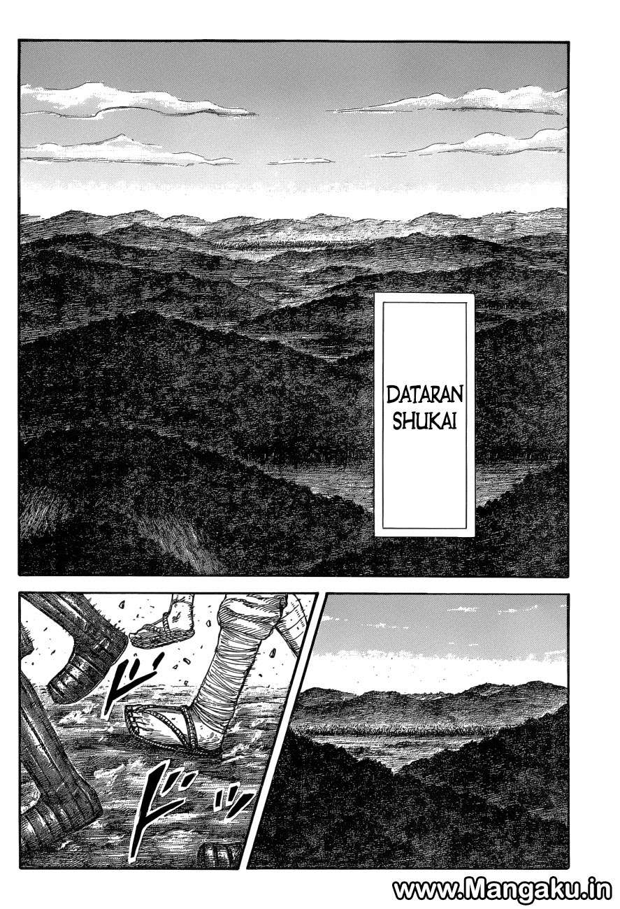 Kingdom Chapter 575 - halaman 14