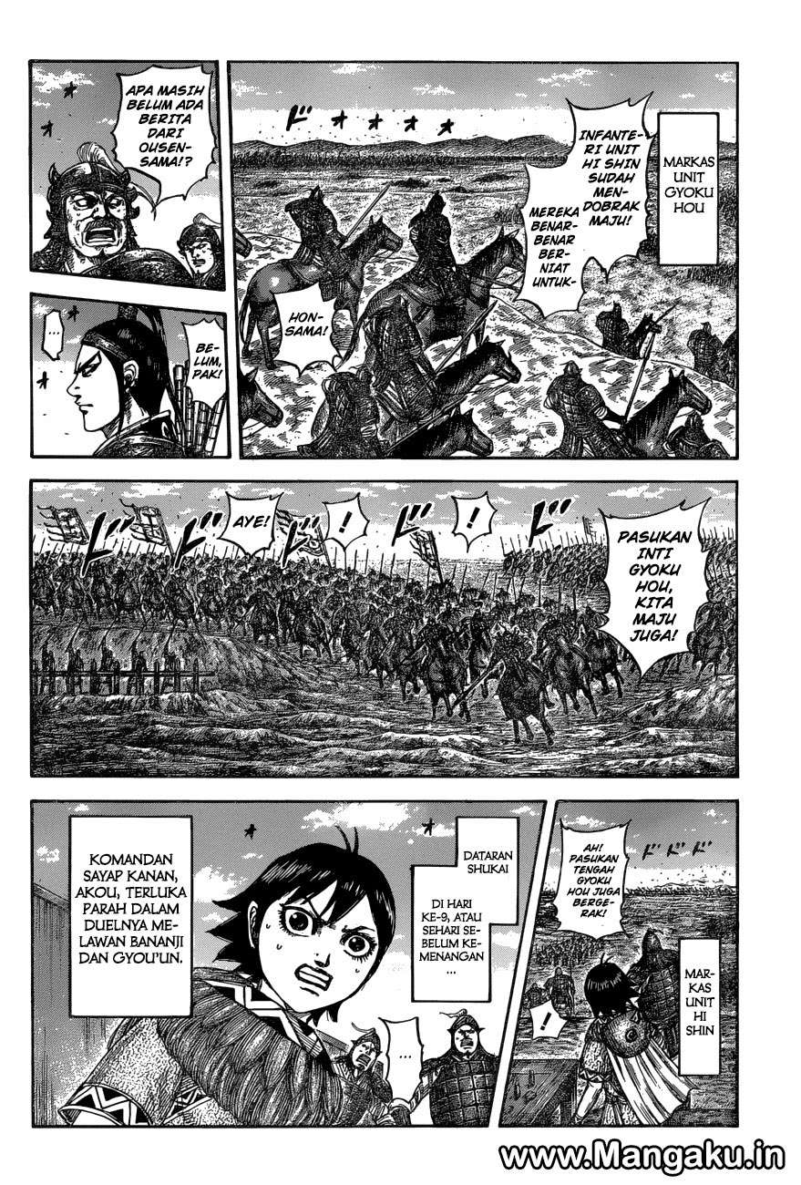Kingdom Chapter 575 - halaman 16