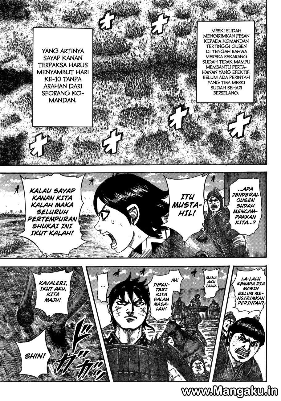 Kingdom Chapter 575 - halaman 17