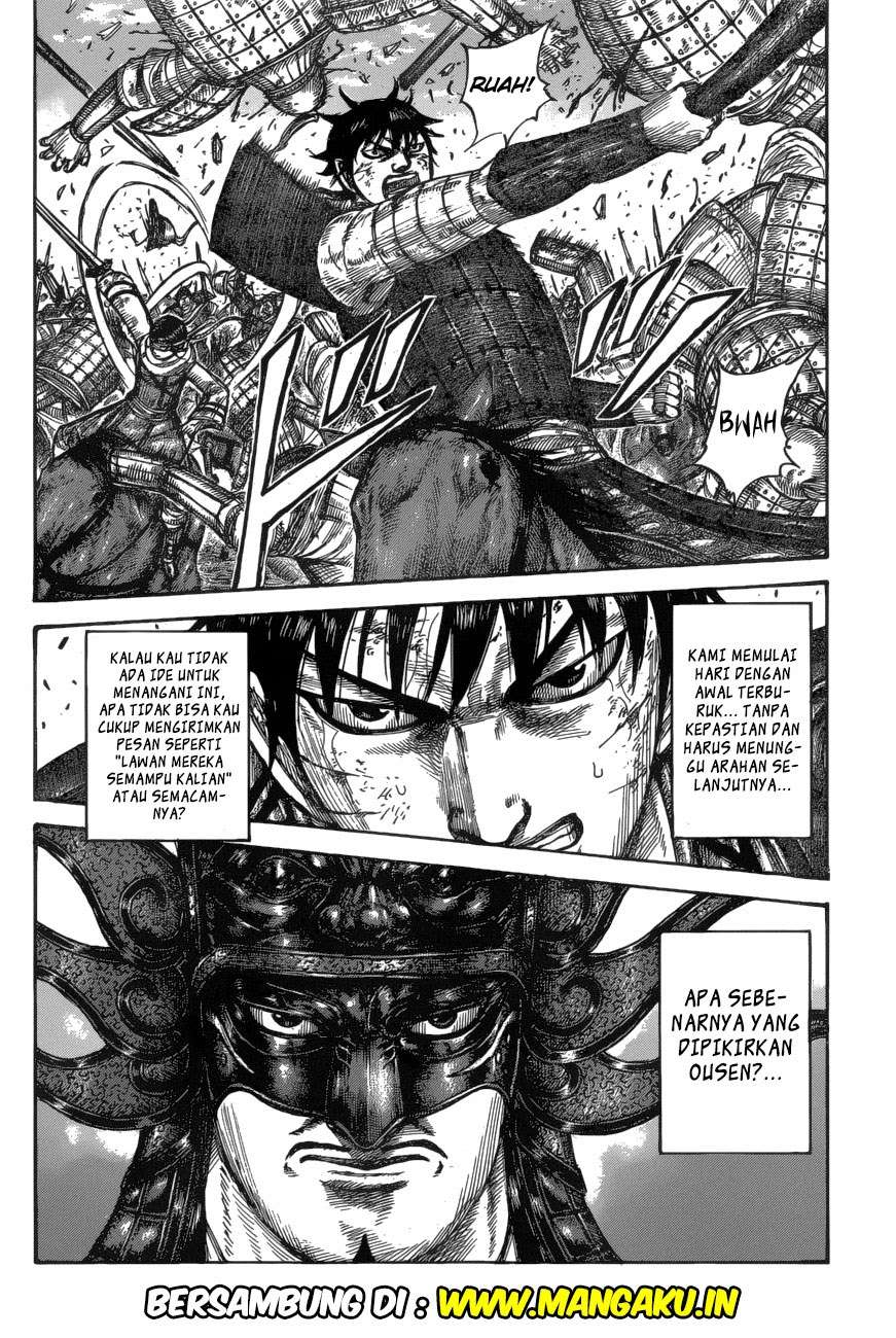 Kingdom Chapter 575 - halaman 18
