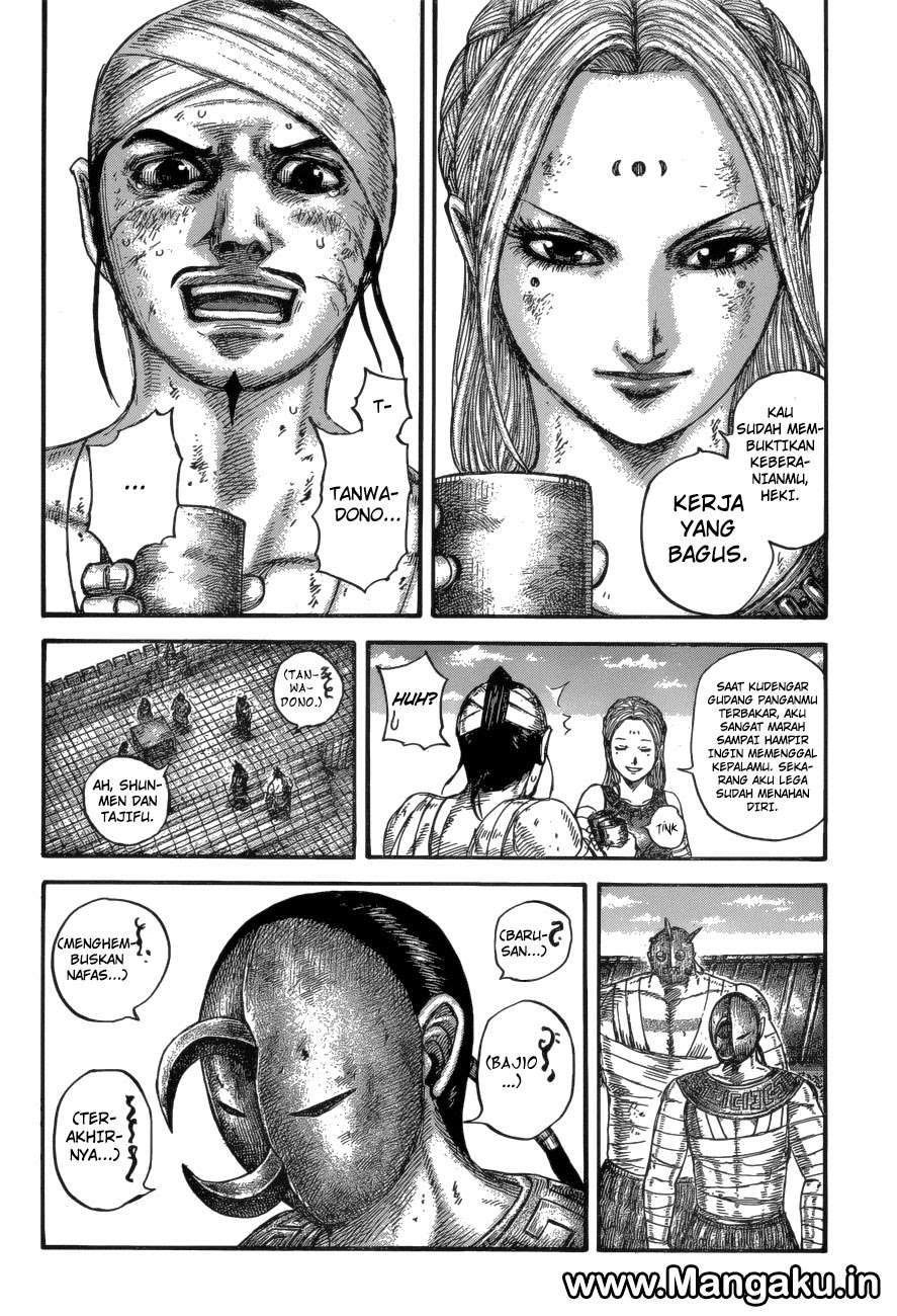 Kingdom Chapter 575 - halaman 3