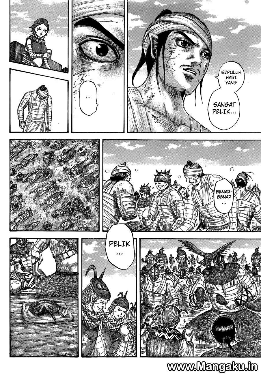 Kingdom Chapter 575 - halaman 5