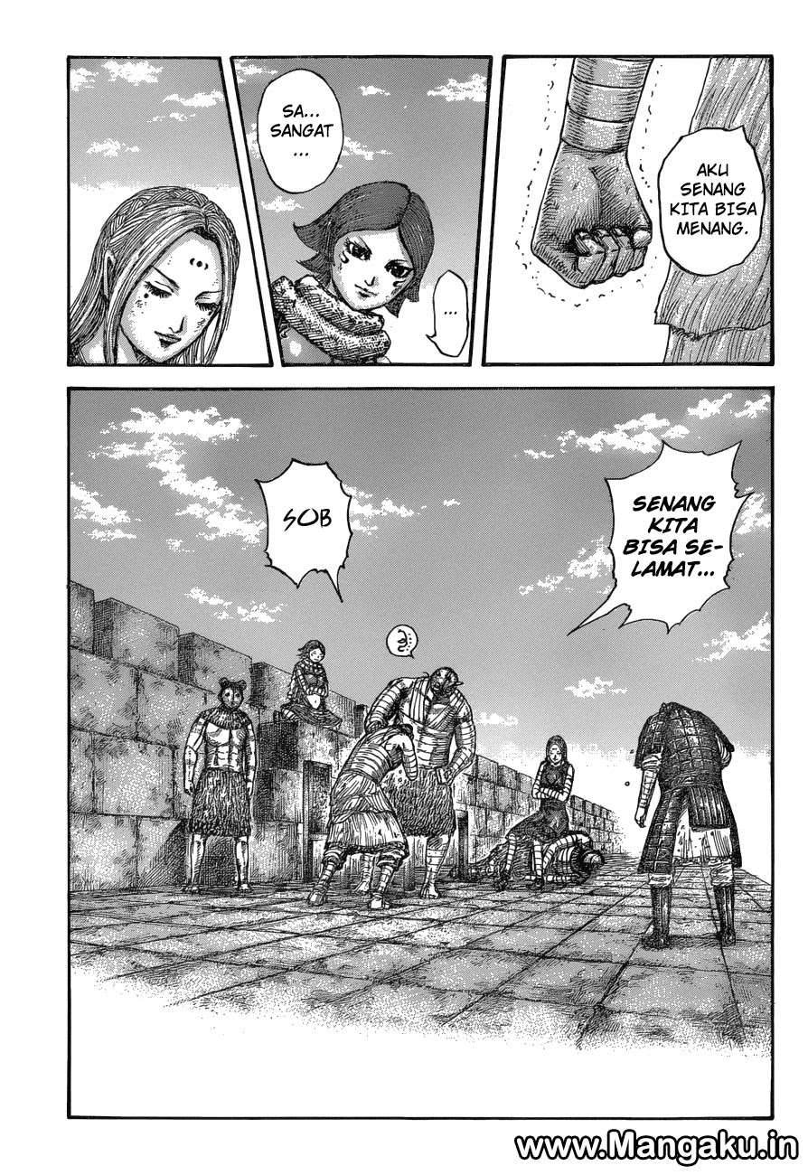 Kingdom Chapter 575 - halaman 6