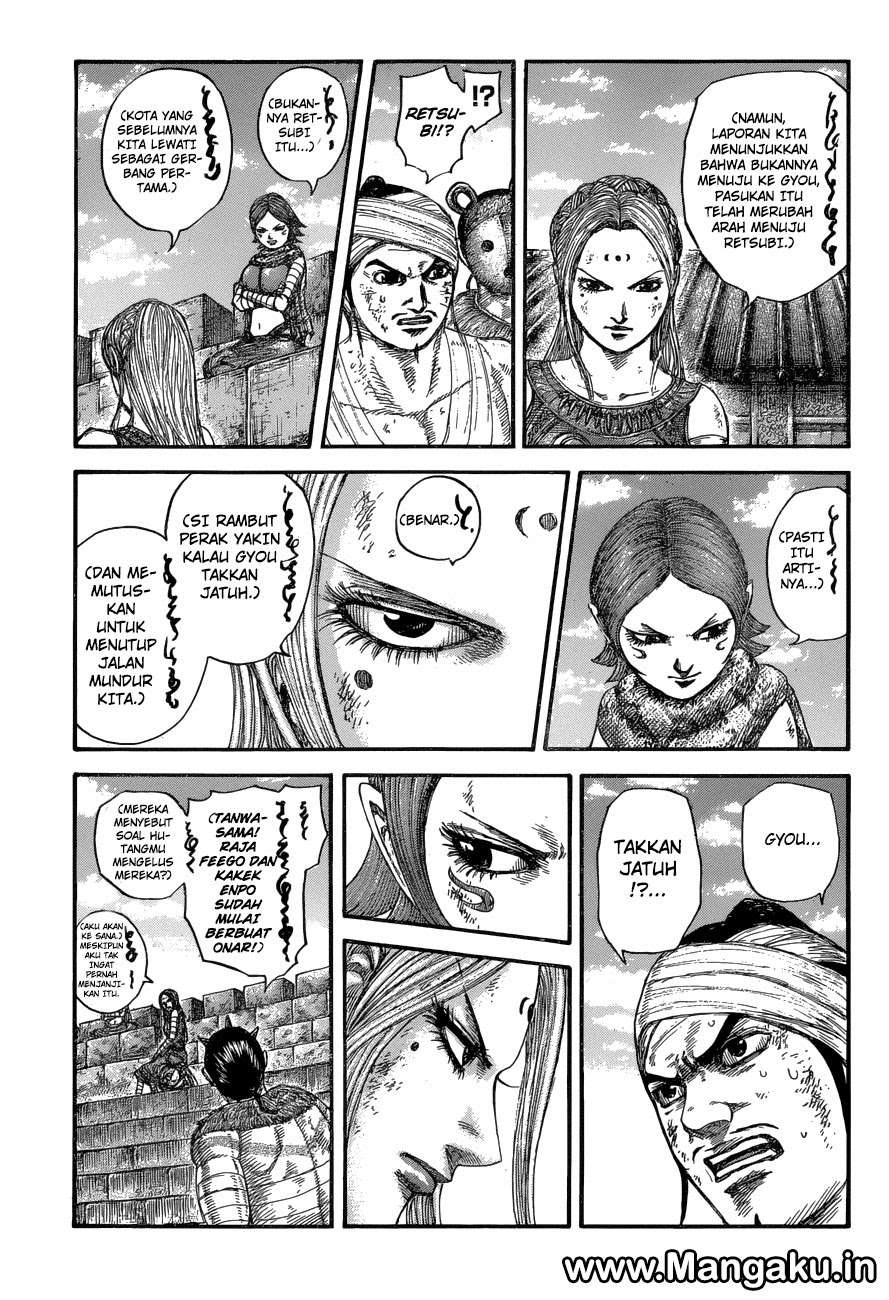 Kingdom Chapter 575 - halaman 8