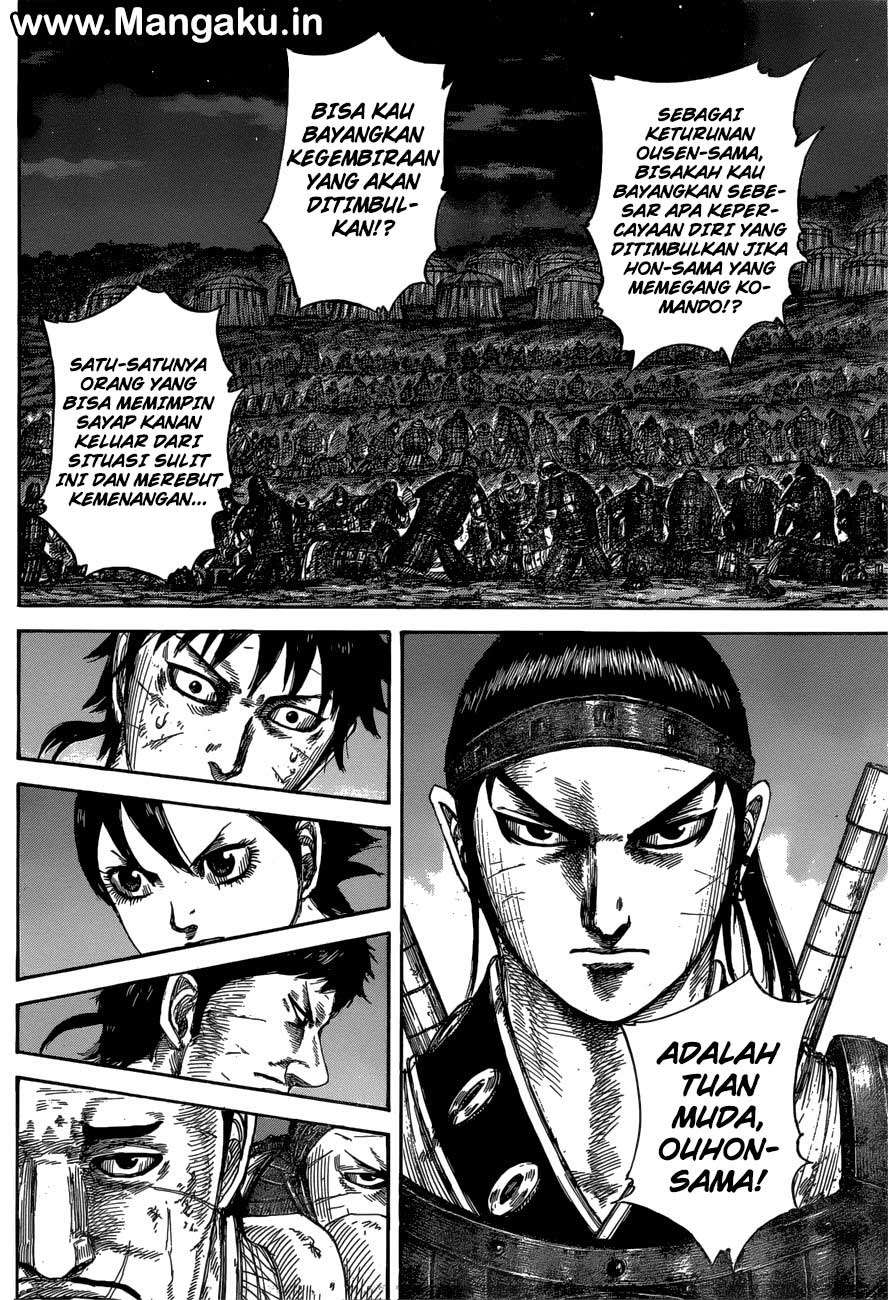 Kingdom Chapter 576 - halaman 10