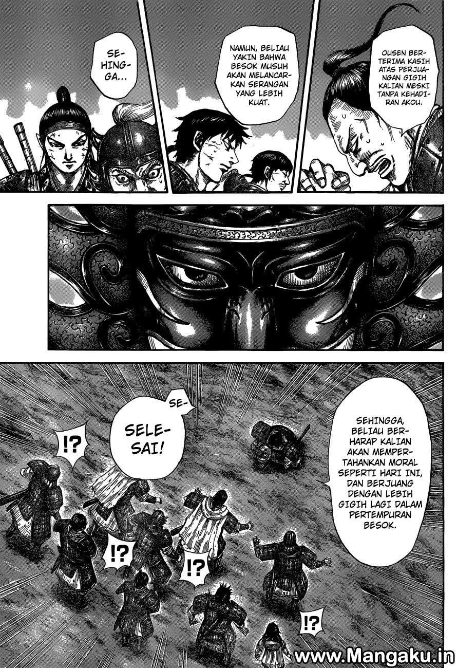 Kingdom Chapter 576 - halaman 13