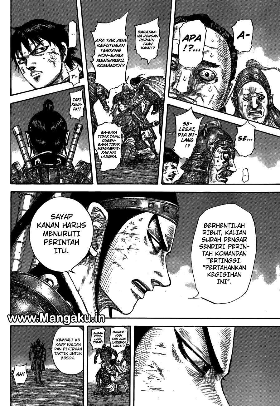 Kingdom Chapter 576 - halaman 14