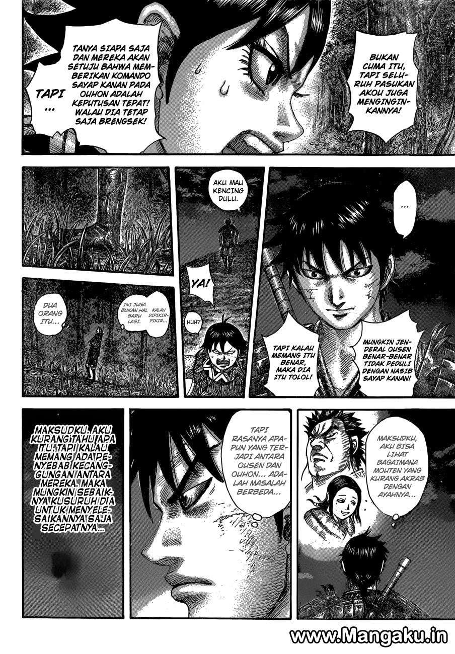 Kingdom Chapter 576 - halaman 16