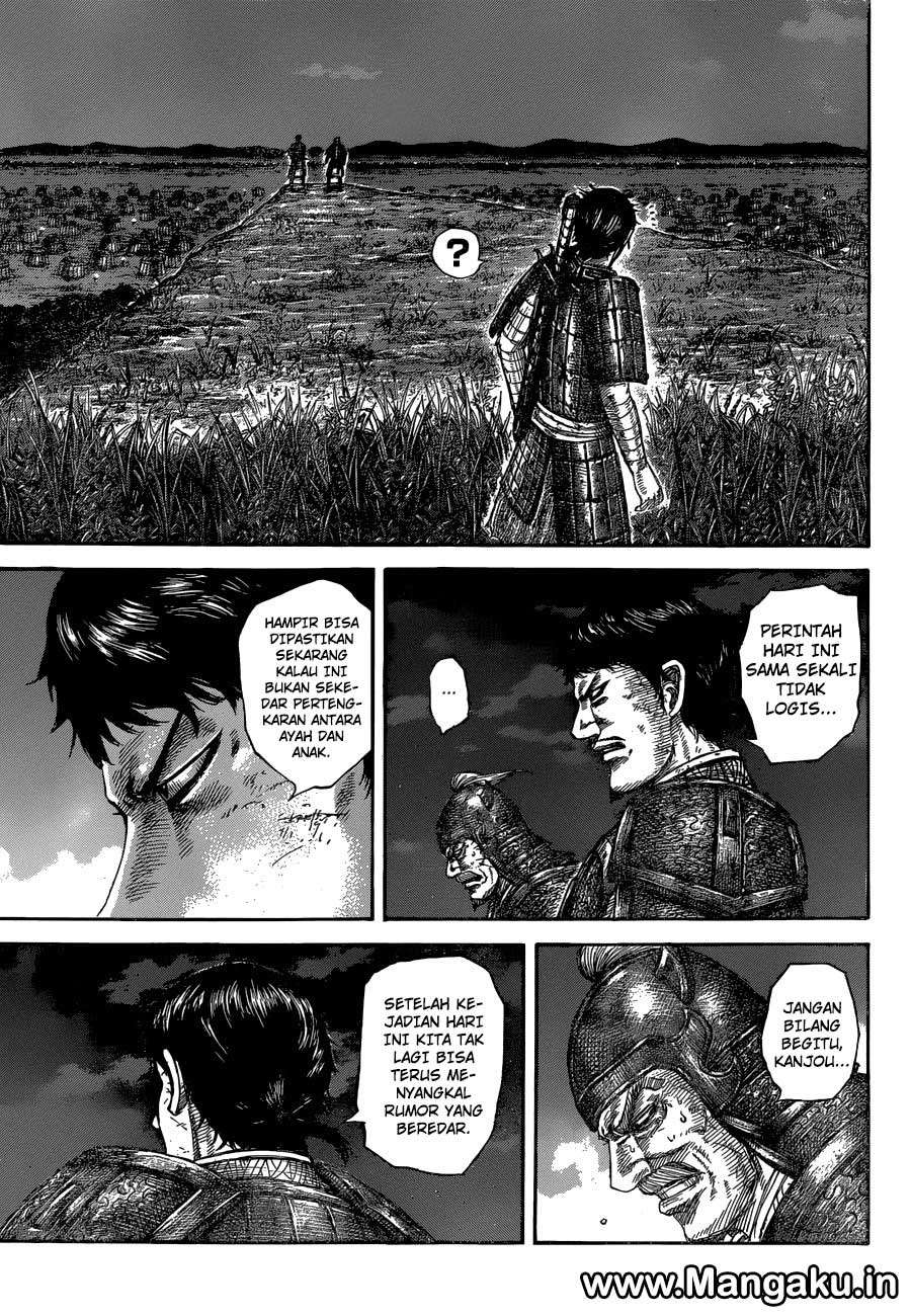 Kingdom Chapter 576 - halaman 17