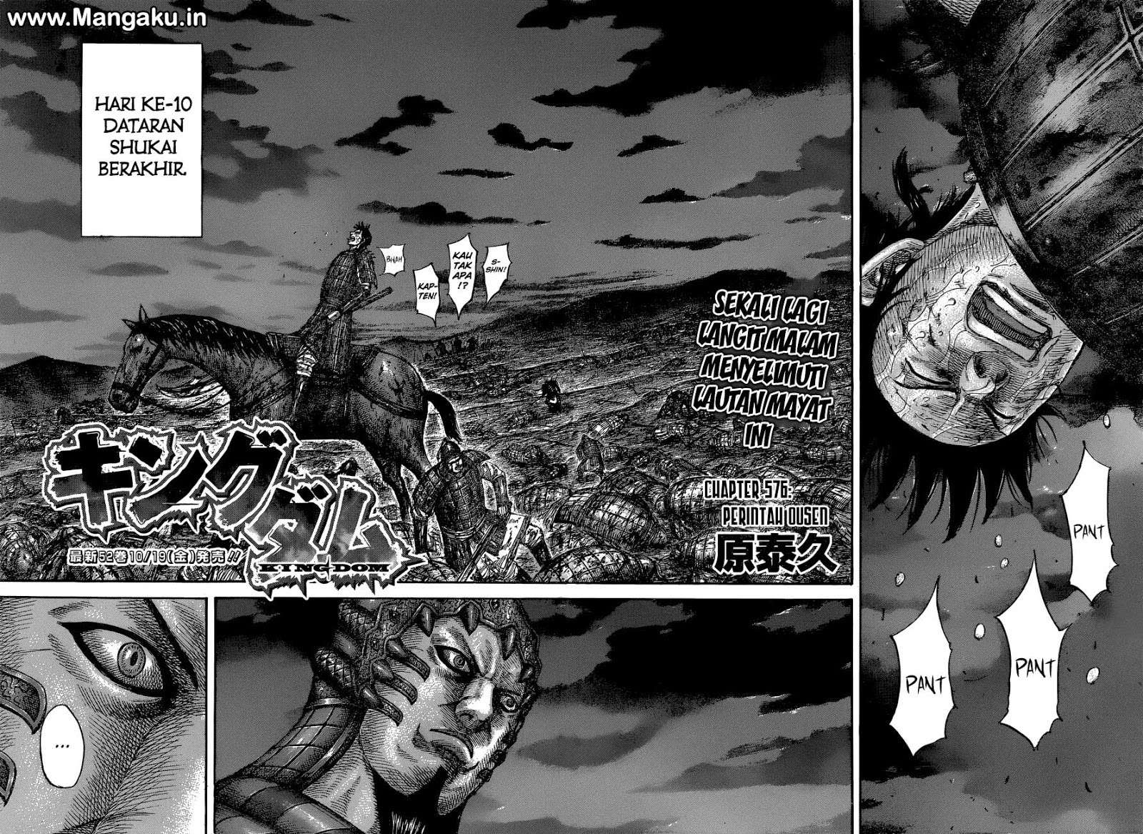 Kingdom Chapter 576 - halaman 3