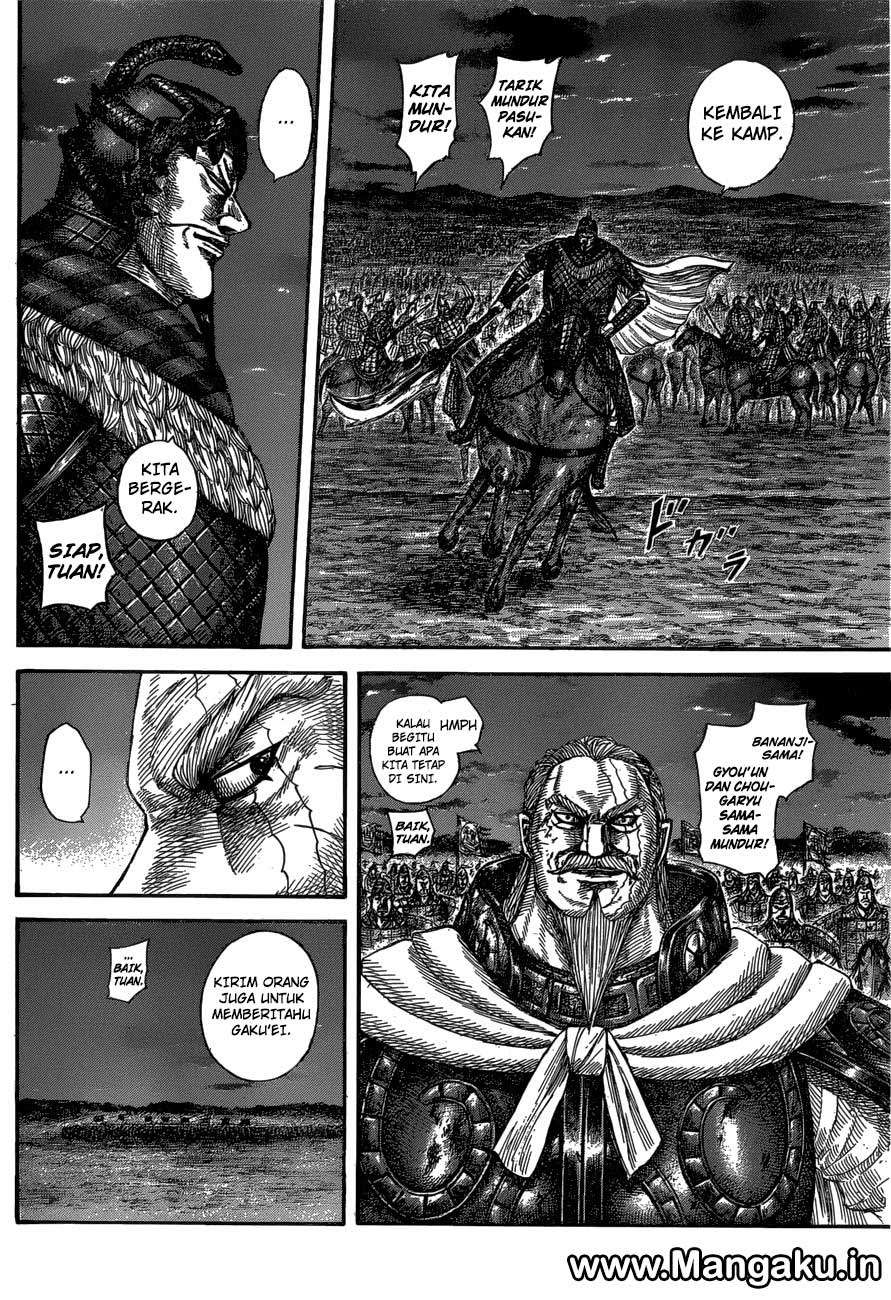 Kingdom Chapter 576 - halaman 4
